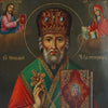 5365 | Antiques, Orthodox, Russian icon: St. Nicholas