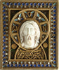 5371 | Antiques, Orthodox, Russian icon: The Jesus Christ