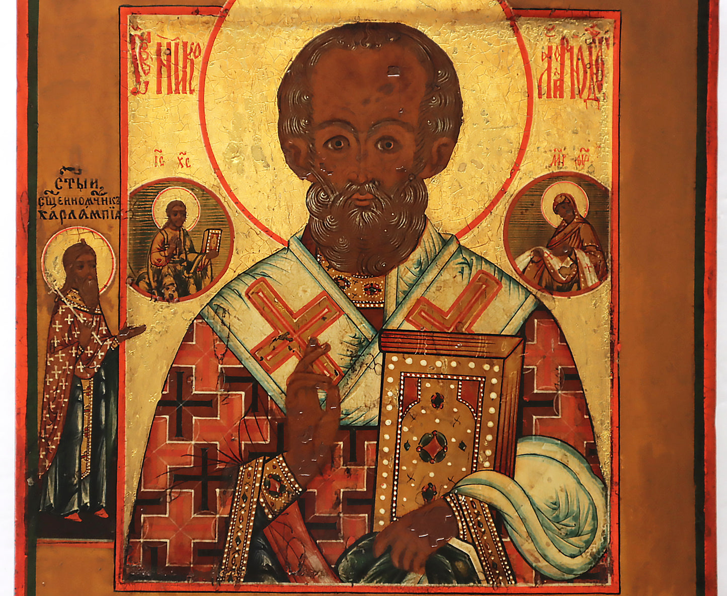 5375 | Antiques, Orthodox, Russian icon: St. Nicholas