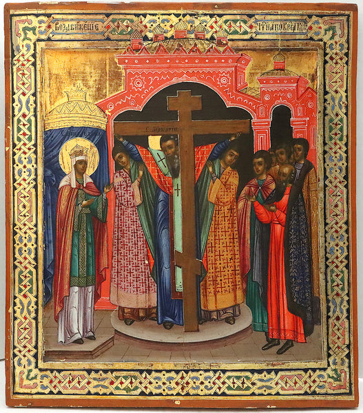 5379 | Antiques, Orthodox, Russian icon: The Elevation of the Cross.