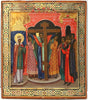 5379 | Antiques, Orthodox, Russian icon: The Elevation of the Cross.