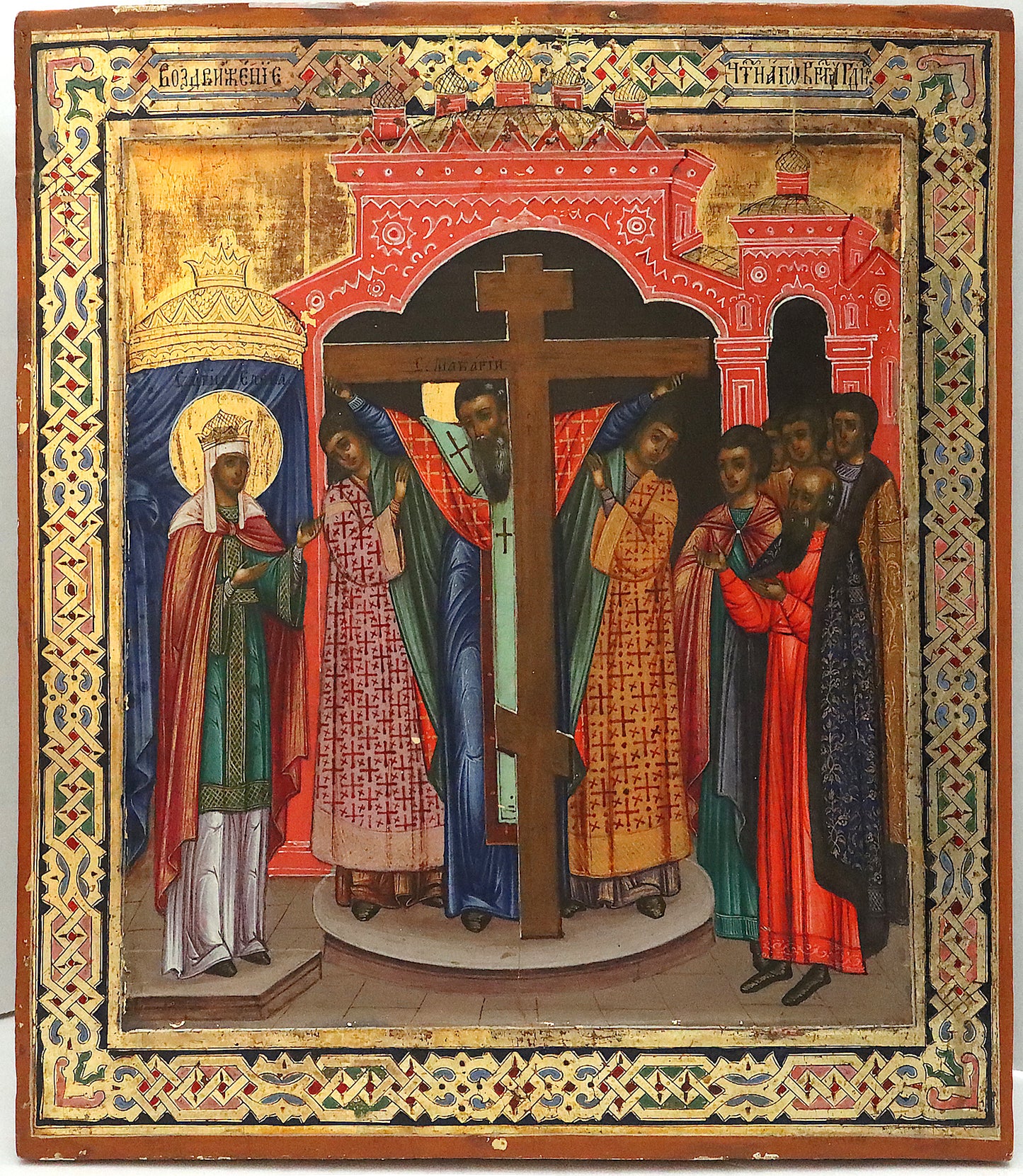 5379 | Antiques, Orthodox, Russian icon: The Elevation of the Cross.