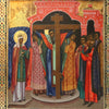 5379 | Antiques, Orthodox, Russian icon: The Elevation of the Cross.