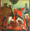 5381 | Antiques, Orthodox, Russian icon: Entrance into Jerusalem