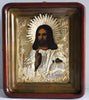 5385 | Antiques, Orthodox, Russian icon: THE CHRIST PANTOCRATOR WITH A SILVER OKLAD In wooden Keot.