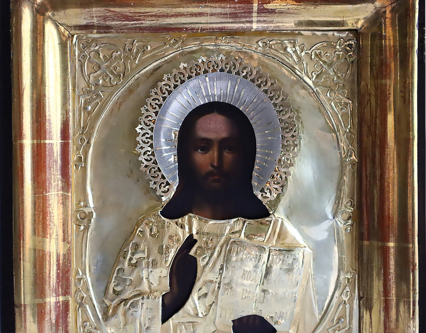 Antiques, Orthodox, Russian icon: THE CHRIST PANTOCRATOR WITH A SILVER OKLAD In wooden Keot. | 5386 |