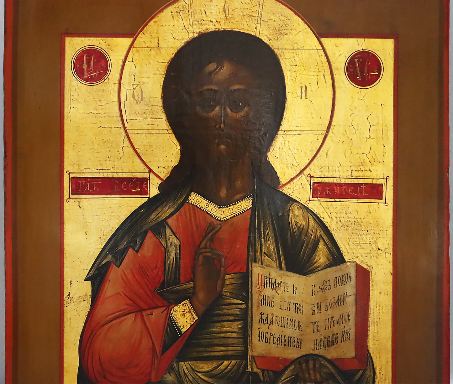 ANTIQUE 19c RUSSIAN PAINTED ICON: AN ICON SHOWING CHRIST PANTOKRATOR | 5387 |