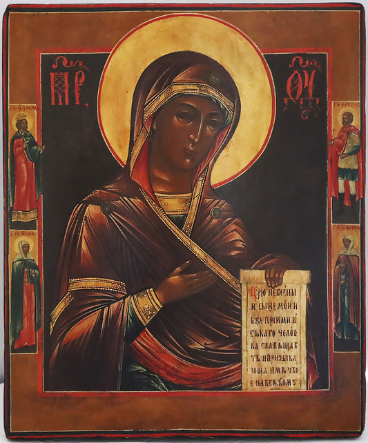 5388 | Antiques, Orthodox, Russian icon: AN ICON SHOWING THE MOTHER OF GOD FROM A DEISIS