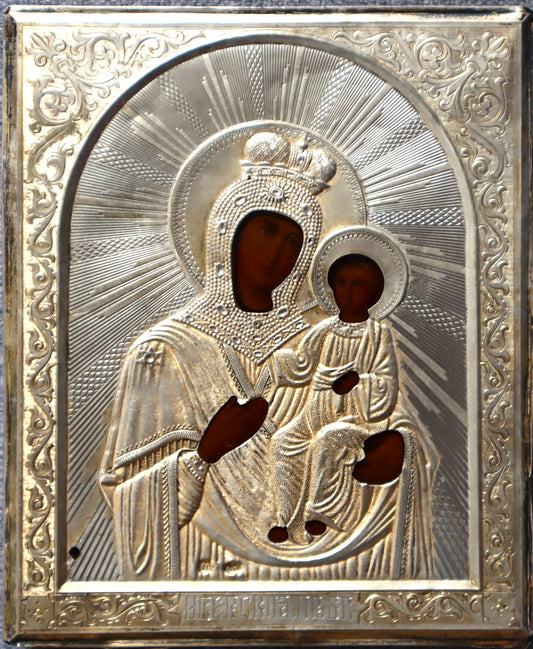 5390 | Antiques, Orthodox, Russian icon: THE IVERSKAYA MOTHER OF GOD WITH SILVER OKLAD