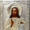 5391 | Antiques, Orthodox, Russian icon: THE CHRIST PANTOCRATOR WITH SILVER OKLAD