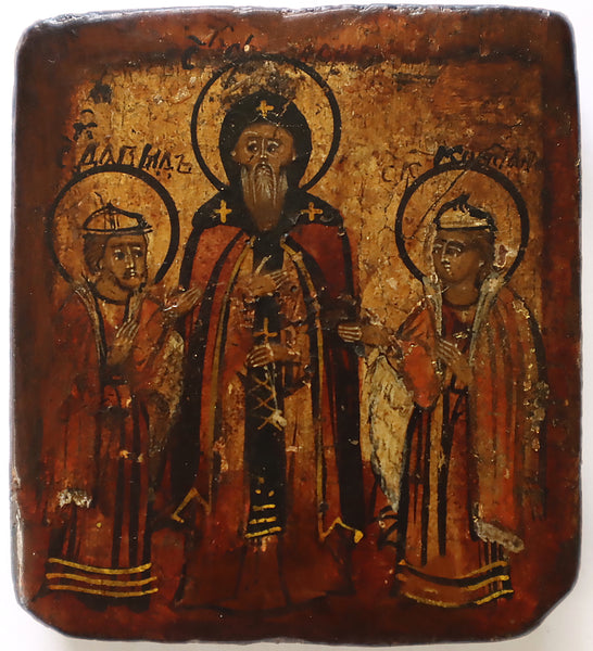 5396 | Antiques, Orthodox, Russian icon: A Miniature Icon Showing St. Theodore With His Sons David And Constantine