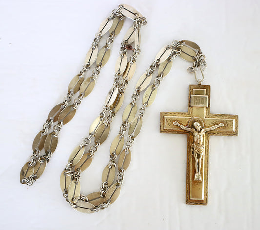 Antiques Russian Orthodox Silver Priest Cross with silver chain | 5398 |