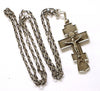 5399 | Antiques Russian Orthodox Silver Priest Cross with silver chain