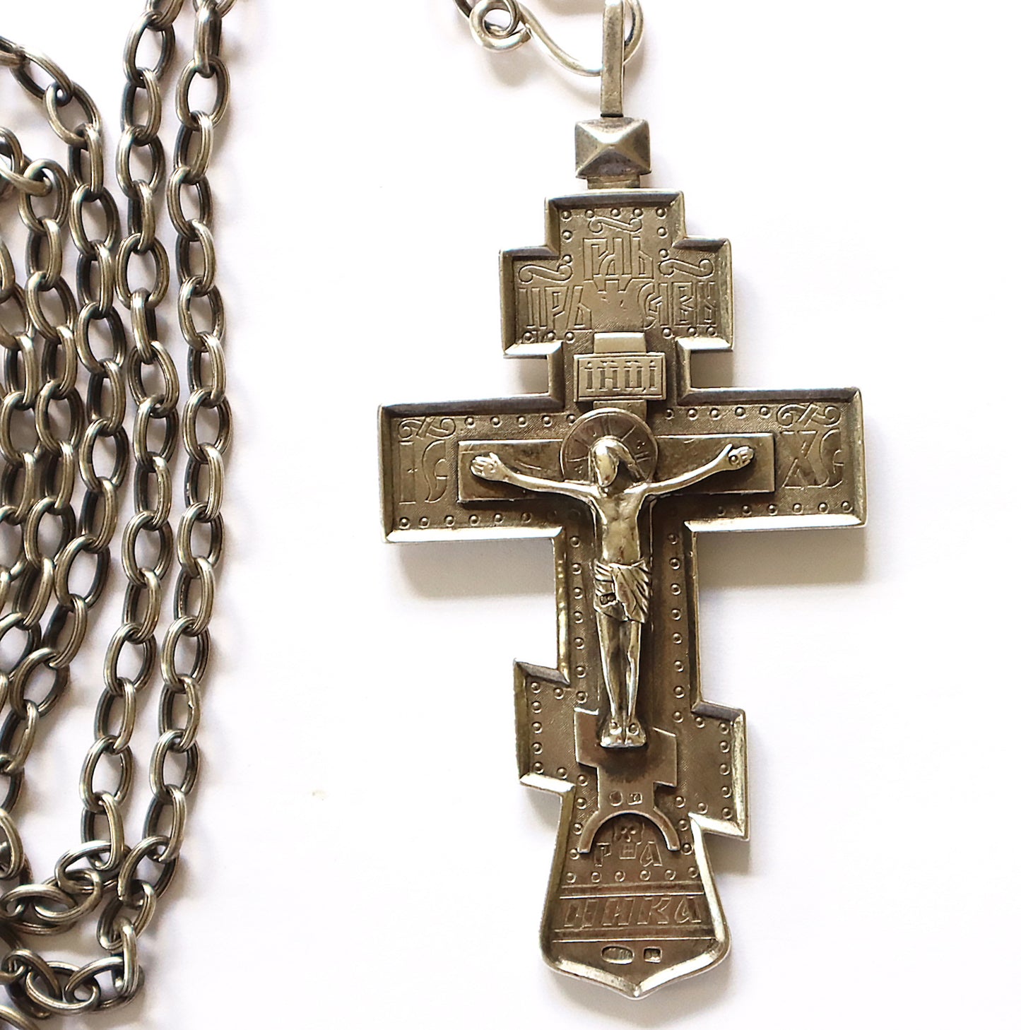 Antiques Russian Orthodox Silver Priest Cross with silver chain | 5399 |