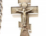 5399 | Antiques Russian Orthodox Silver Priest Cross with silver chain