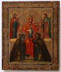 5414 | Antiques, Orthodox, Russian icon: The Mother Of God Of The Kiev Caves