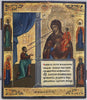 5415 | Antiques, Orthodox, Russian icon: The Mother Of God 'Of Unexpected Joy'