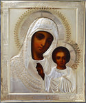 5417 | Antiques, Orthodox, Russian icon: The Kazanskaya Mother Of God With A Silver-Gilt Oklad