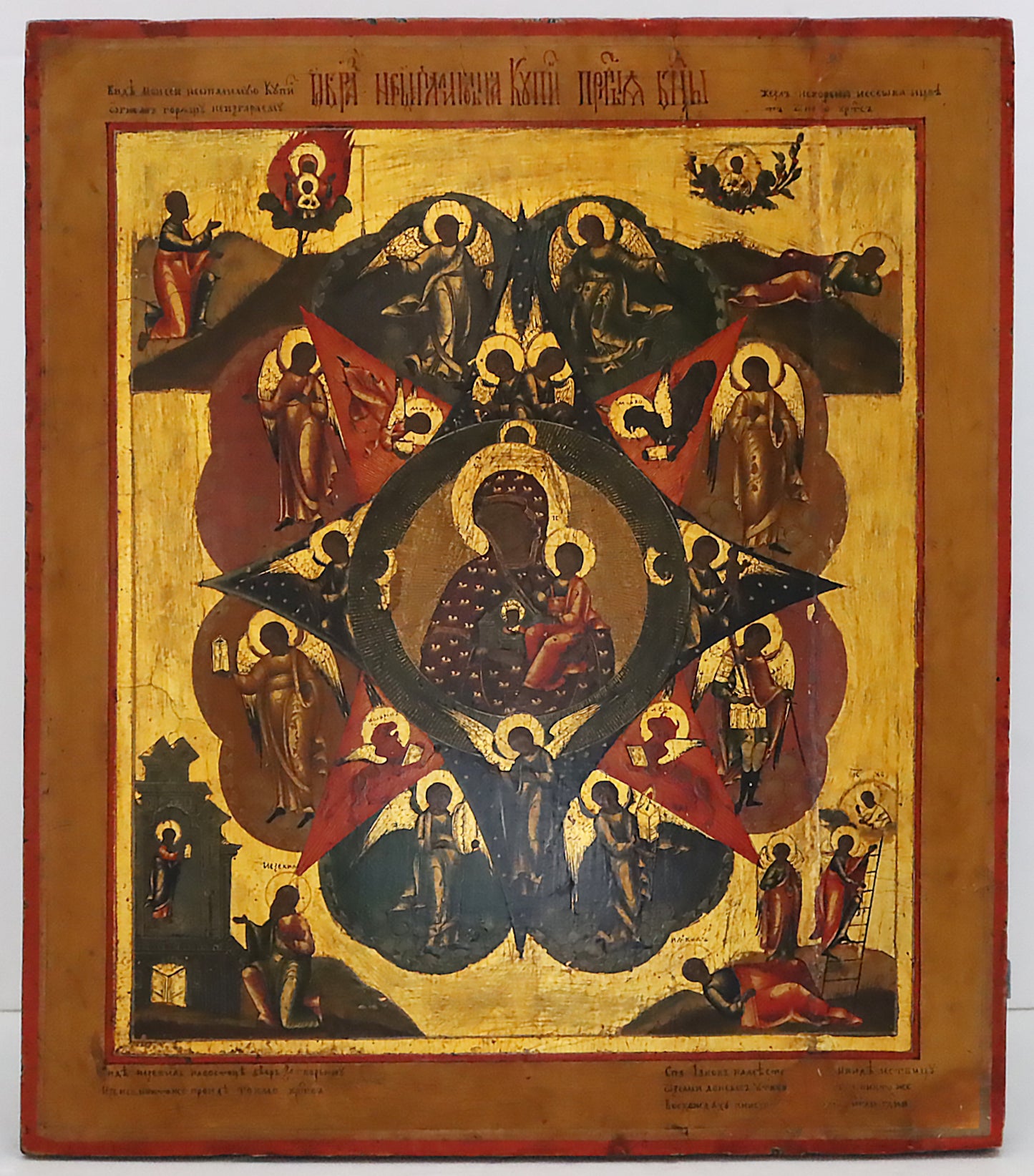 ANTIQUE 19c RUSSIAN PAINTED ICON: The Mother Of God 'The Burning Bush' | 5420 |