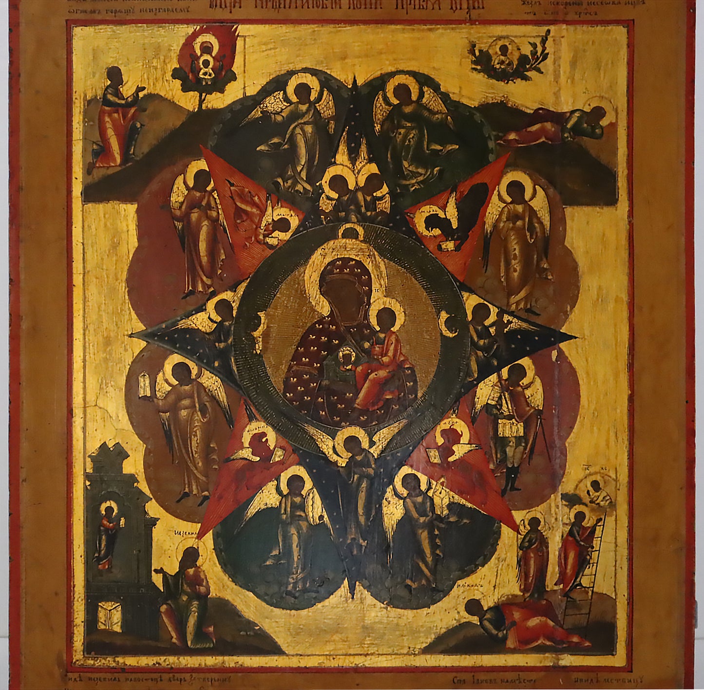 ANTIQUE 19c RUSSIAN PAINTED ICON: The Mother Of God 'The Burning Bush' | 5420 |