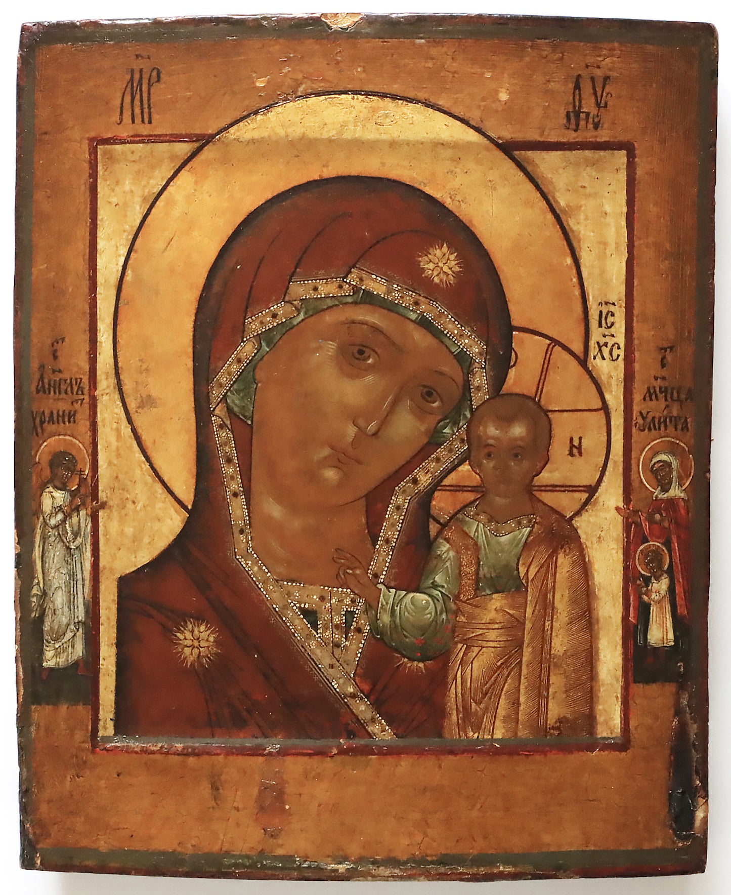 ANTIQUE 18c RUSSIAN PAINTED ICON: Kazanskaya Mother Of God | 5422 |