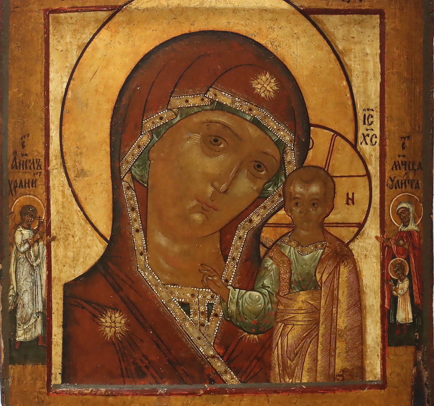 ANTIQUE 18c RUSSIAN PAINTED ICON: Kazanskaya Mother Of God | 5422 |