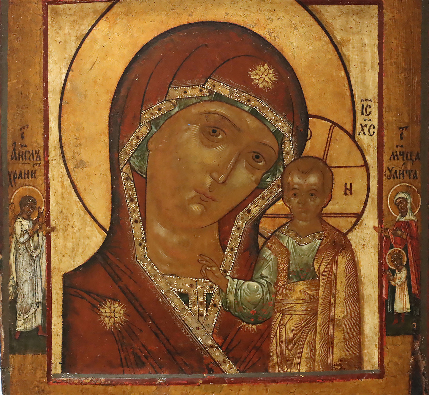 ANTIQUE 18c RUSSIAN PAINTED ICON: Kazanskaya Mother Of God | 5422 |