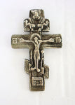 5426 | Antiques, Orthodox, Russian Silver icon: Traveling Cross