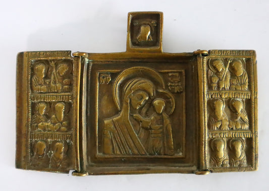 5429 | Antiques, Orthodox, Russian Bronze icon: Triptych