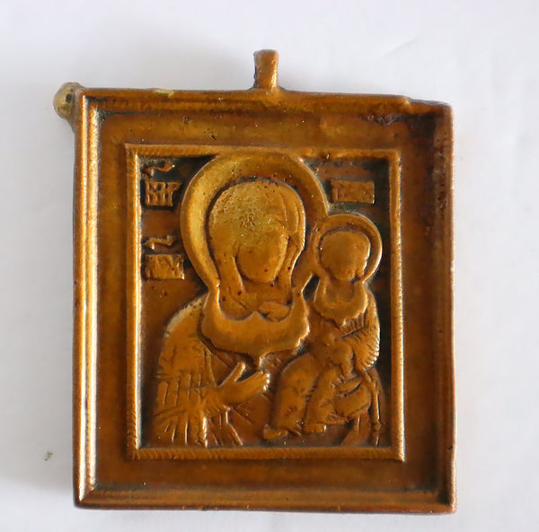 5431 | Antiques, Orthodox, Russian Bronze icon: Mother of God