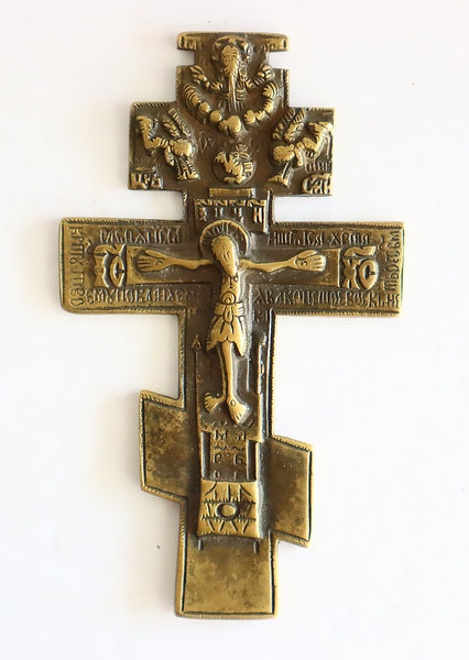 5432 | Antiques, Orthodox, Russian Bronze icon: icon-cross.