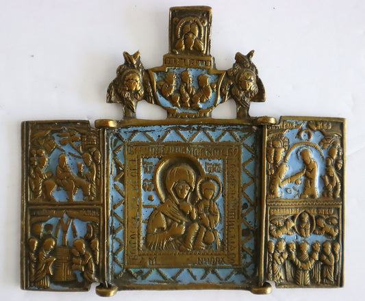 5434 | Antiques, Orthodox, Russian Bronze icon:  Triptych