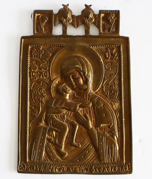 5438 | Antiques, Orthodox, Russian Bronze icon: Mother of God