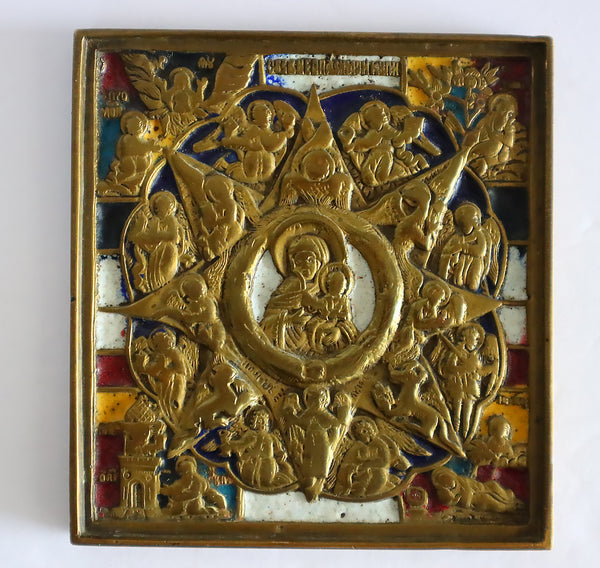 5447 | Antiques, Orthodox, Russian Bronze icon: Burning Bush Mother of God with enamel.