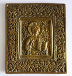 5448 | Antiques, Orthodox, Russian Bronze icon: Christ Pantocrator