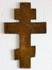 5455 | Antiques, Orthodox, Russian Bronze icon: Icon-cross with enamel.