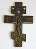 5455 | Antiques, Orthodox, Russian Bronze icon: Icon-cross with enamel.