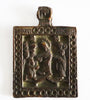 5457 | Antiques, Orthodox, Russian Bronze icon: Resurrection