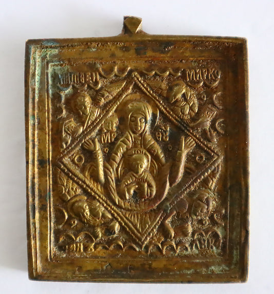 5460 | Antiques, Orthodox, Russian Bronze icon: Sign Mother of God,