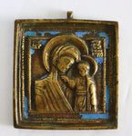 5462 | Antiques, Orthodox, Russian Bronze icon: Kazan Mother of God with enamel.