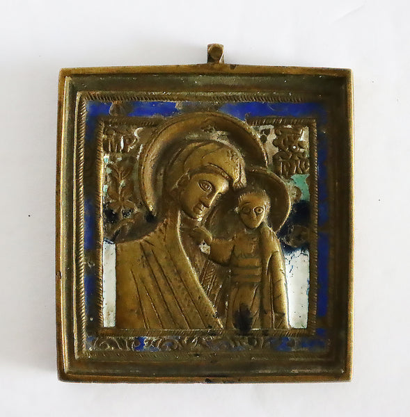 5464 | Antiques, Orthodox, Russian Bronze icon: Kazan Mother of God with enamel.