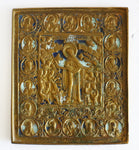 5469 | Antiques, Orthodox, Russian Bronze icon: Joy of All Who Suffer Mother of God with enamel.