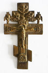 5475 | Antiques, Orthodox, Russian Bronze icon: Icon-cross.