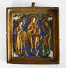 5477 | Antiques, Orthodox, Russian Bronze icon: Diesis with enamel.
