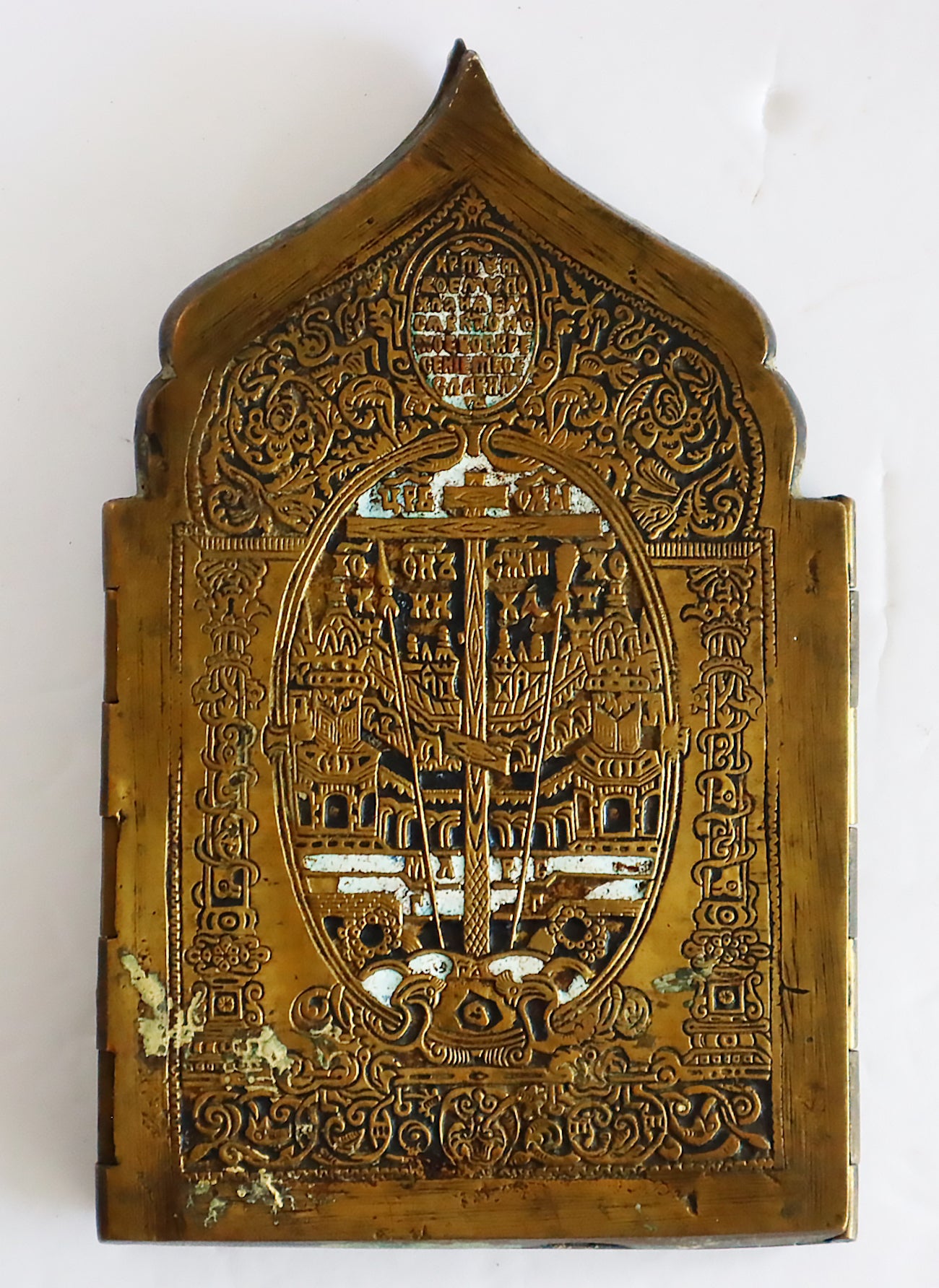 5479 | Antiques, Orthodox, Russian Bronze icon: QUADIPTYCH with enamel.