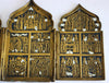 5479 | Antiques, Orthodox, Russian Bronze icon: QUADIPTYCH with enamel.