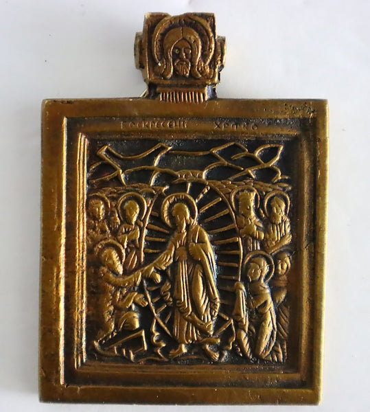 5481 | Antiques, Orthodox, Russian Bronze icon: The Resurrection.