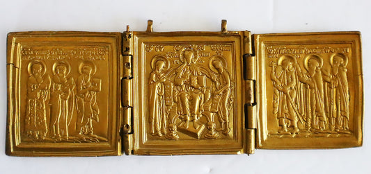 5482 | Antiques, Orthodox, Russian Bronze icon: Triptich Diesis