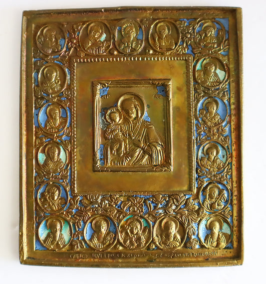 5489 | Antiques, Orthodox, Russian Bronze icon: Mother of God with enamel.