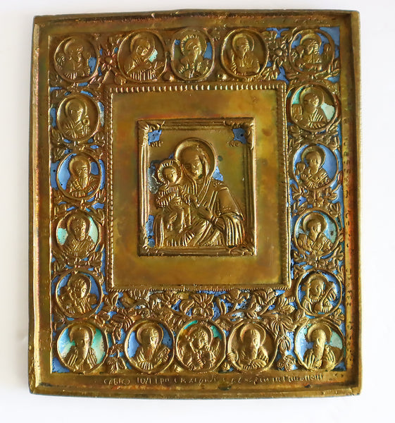 5489 | Antiques, Orthodox, Russian Bronze icon: Mother of God with enamel.